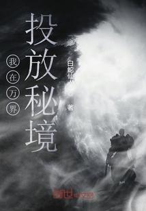 燃烧吧大脑免广告最新版