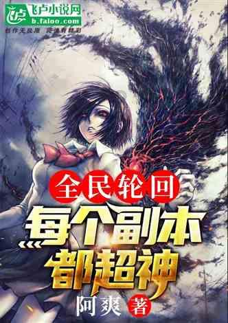 如果你能变成一个电影里的角色,过着他的生活,你会选择成为谁?为什么?- 专业问答网站