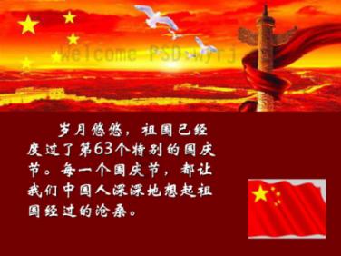 邯郸河口牡丹地址?是你探索的绝佳红迪网平台